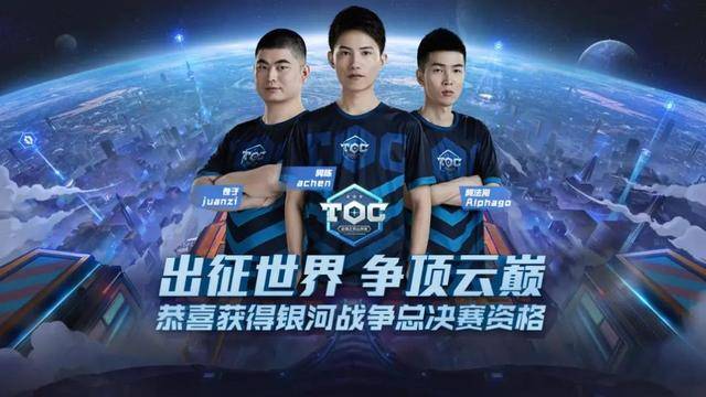 欧洲大陆的 欧洲大陆的